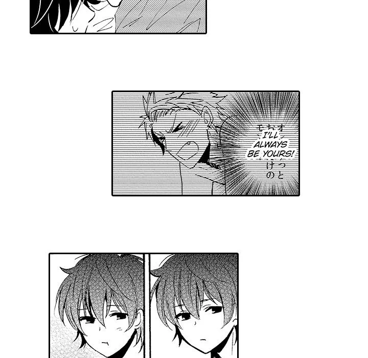 Anti Platonic - Chapter 12